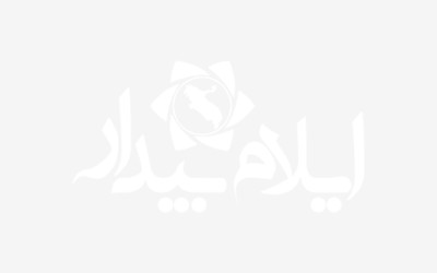 هر روز یک صفحه از قرآن کریم