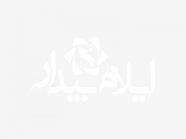 احداث سد چناره مطالبه مردم چرداول است