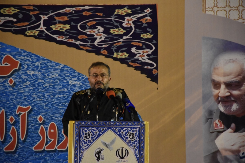 برگزاری مراسم سالروز آزادسازی مهران 2