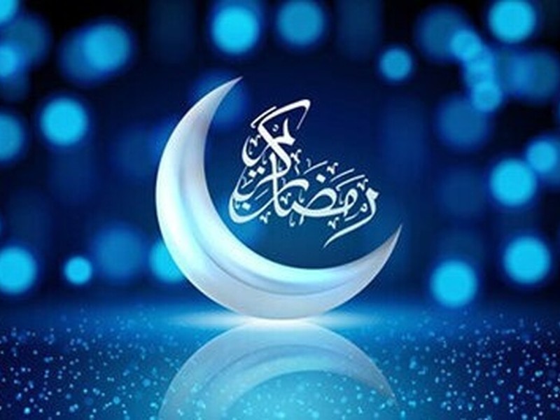 رمضان ماه بهره‌گیری از سعادت اخروی