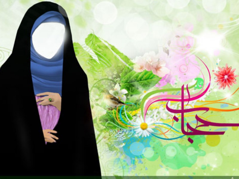 حجاب نشانهٔ تعهد به ارزش‌ها و دستورات دینی است