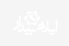مدارس نوبت بعداز ظهر امروز تعطیل شد / ادارات ایلام نیز با دو ساعت تعجیل تعطیل می‌شود