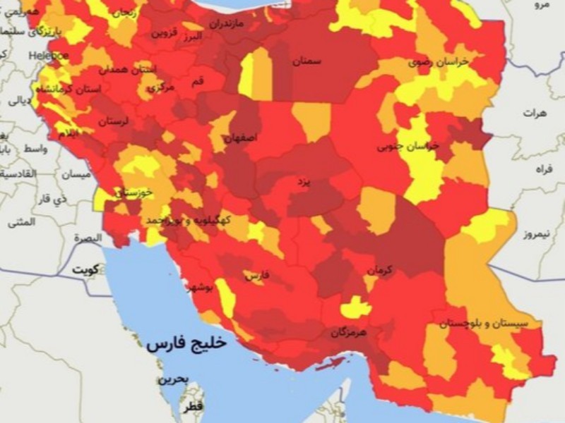 سه شهرستان ایلام از وضعیت قرمز کرونایی خارج شدند