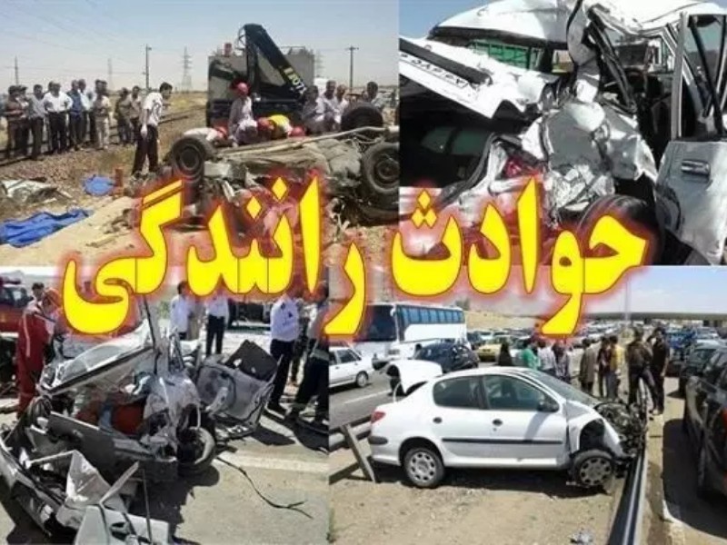برخورد پراید با کامیون بنز در ایلام یک کشته برجای گذاشت