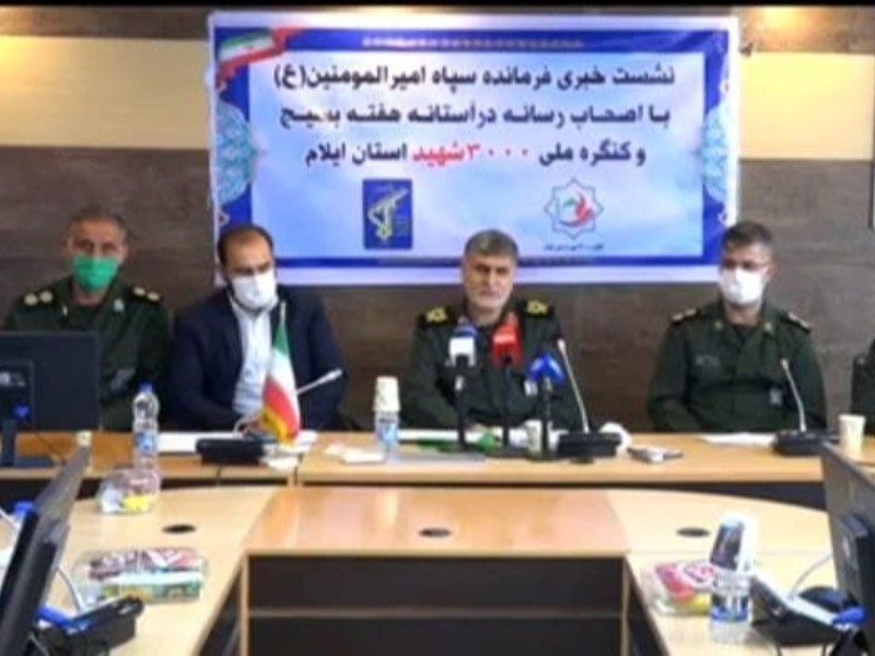 اساسی‌ترین رویکرد برنامه‌های هفته بسیج خدمات‌رسانی به مردم است