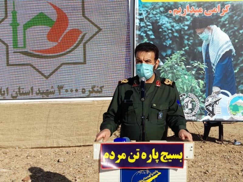 ۴۳ خدمت در قالب برنامه‌های کنگره ملی ۳ هزار شهید ایلام ارائه شده است