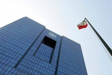 فروش بیش از ۵۱هزار میلیارد ریال اوراق مالی اسلامی
