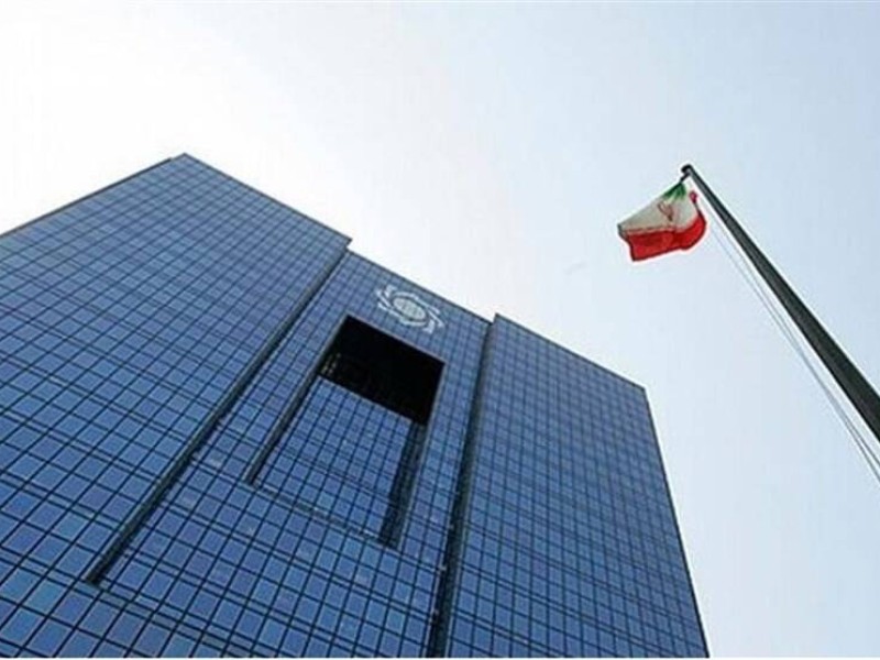 فروش بیش از ۵۱هزار میلیارد ریال اوراق مالی اسلامی