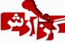 گذران سخت زندگی زیر سایه سنگین گرانی / وقتی نظارتها کم رنگ است