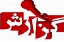 وقتی عدالت وعمران شهری دراولویت نیست