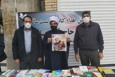 مردم استان ایلام به کمپین #Hero و #سرباز پیوستند + تصاویر