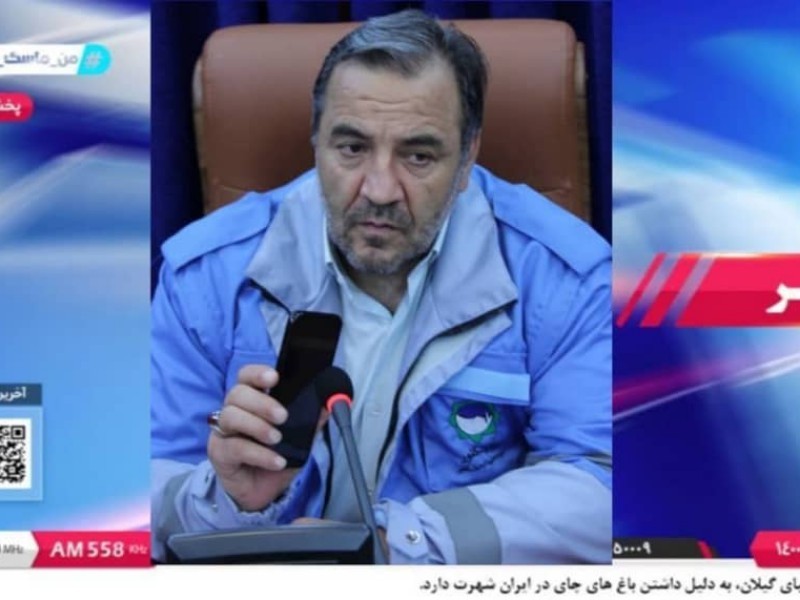 هیچ گونه تلفات جانی در سیل شهر مورموری گزارش نشده است