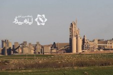 بررسی افتخارات ۴۳ ساله صنعت ایلام/ پیشرفت های صنایع ایلام با طلوع انقلاب اسلامی پدیدار شد