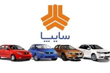 پیش فروش یکساله و مشارکت در تولید محصولات سایپا
