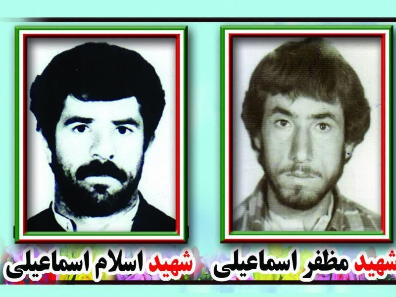 عزمی پولادین در دوران انقلاب /خانواده ای که دو شهید را تقدیم انقلاب نمود