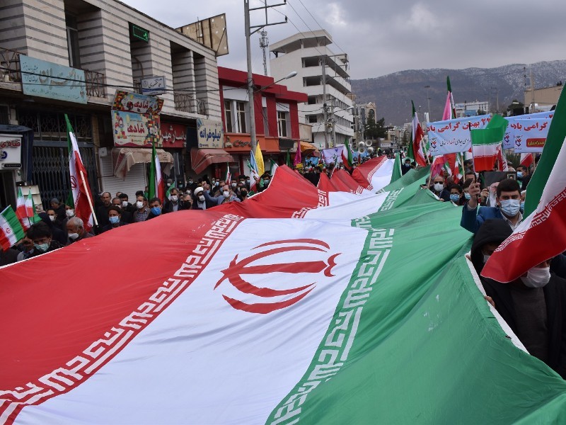 بهمن تماشایی ۱۴۰۰ در ایلام