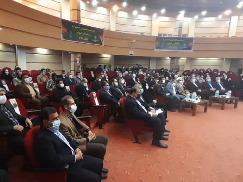 مراسم اختتامیه هفتمین جشنواره رسانه ای ابوذر در استان ایلام برگزار شد