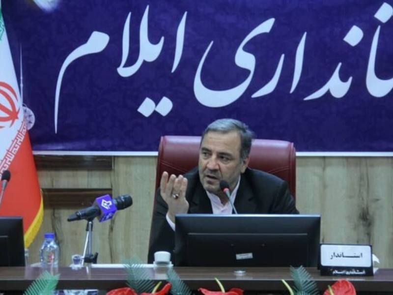 برنامه ریزی مسئولان ایلام تحقق شعار سال است