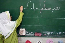 معلم و تغییر مسیر زندگی دانش آموزان ؛ مطالبات معلمان نیازمند رسیدگی است