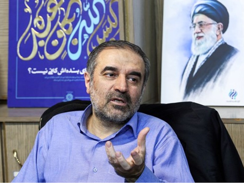 سرمایه‌های سیاسی غرب در ایران! | خبرگزاری فارس