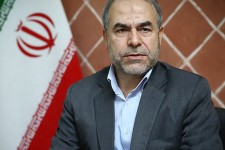 تروریست کیست؟