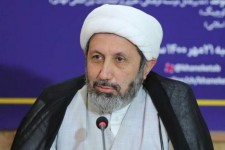 ترور آزادی به نام آزادی