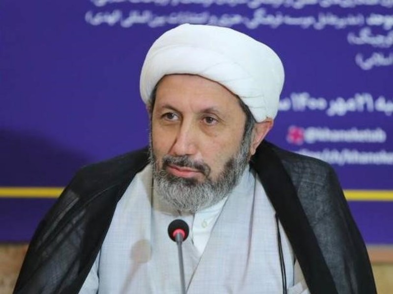 ترور آزادی به نام آزادی