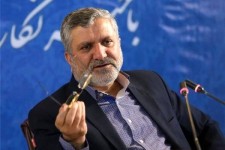 زمان واریز «عیدی» بازنشستگان