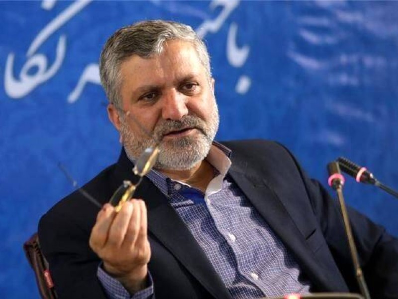 زمان واریز «عیدی» بازنشستگان