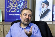 شگفتانه پاسداشت اتحاد ملی