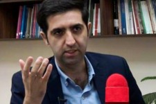 «وسط باز»رادیکال