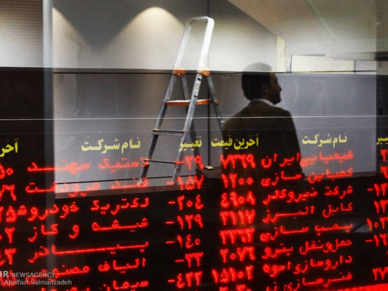 واریز سود سهام ۹۰ میلیون سهامدار از طریق سجام
