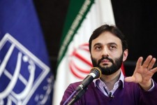 سه ضلعی مرکب