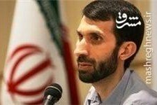 میزی که ایران چید؛ همه منهای آمریکا