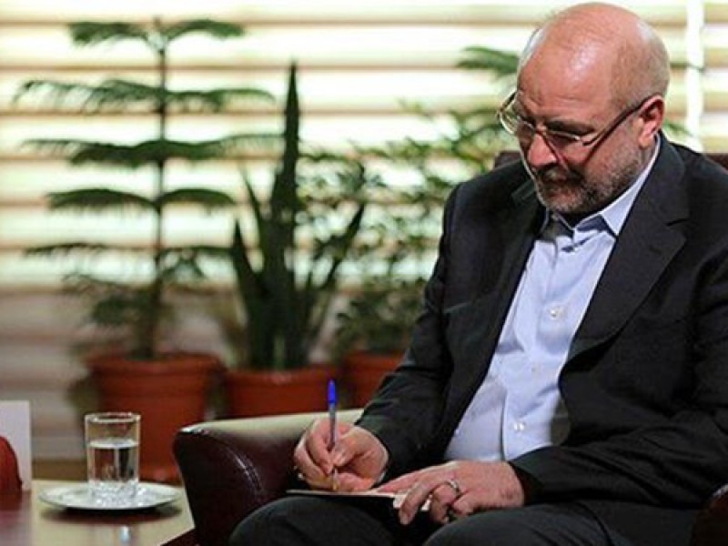 قالیباف: حل مشکلات معیشتی مردم دغدغهٔ اصلی ما در مجلس است