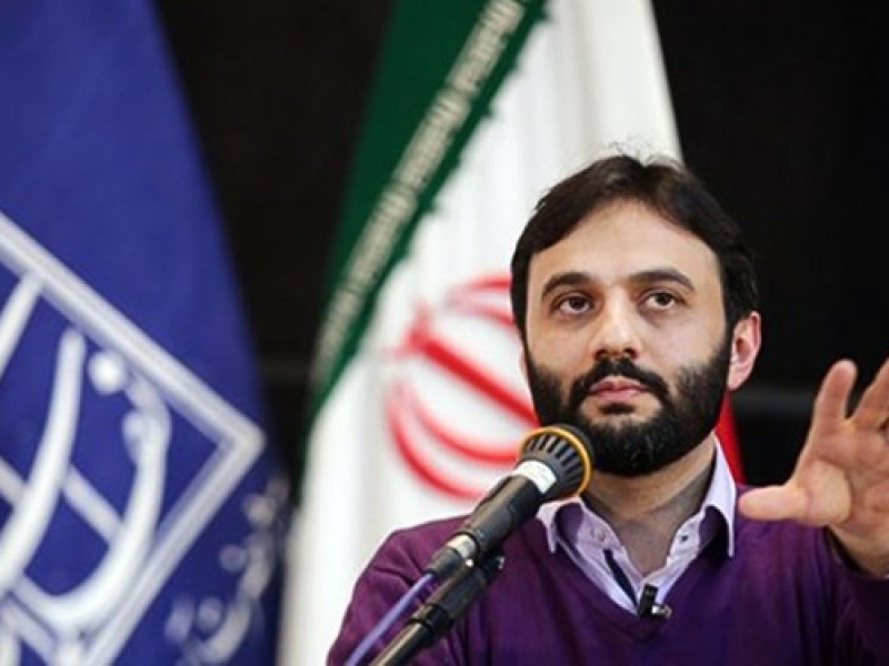 امسال سال چیست