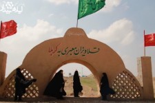 قلاویزان معبری به آسمان