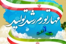 3 عامل موثر بر افزایش تورم در کشور/ ماحصل تلاش‌ تولید‌کننده با تورم از بین می‌رود