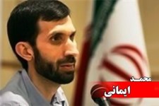 چرا نتانیاهو نمی‌تواند بجنگد؟