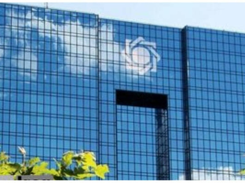 تکذیب خبر زیان ۴۰ درصدی ایران از تبدیل ارز در عراق