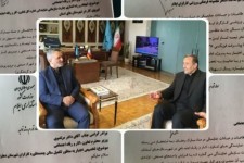 وزیر تعاون با چهار درخواست استاندار ایلام موافقت کرد