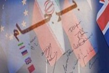 شوک بعدی، برجامِ بدون آمریکا!