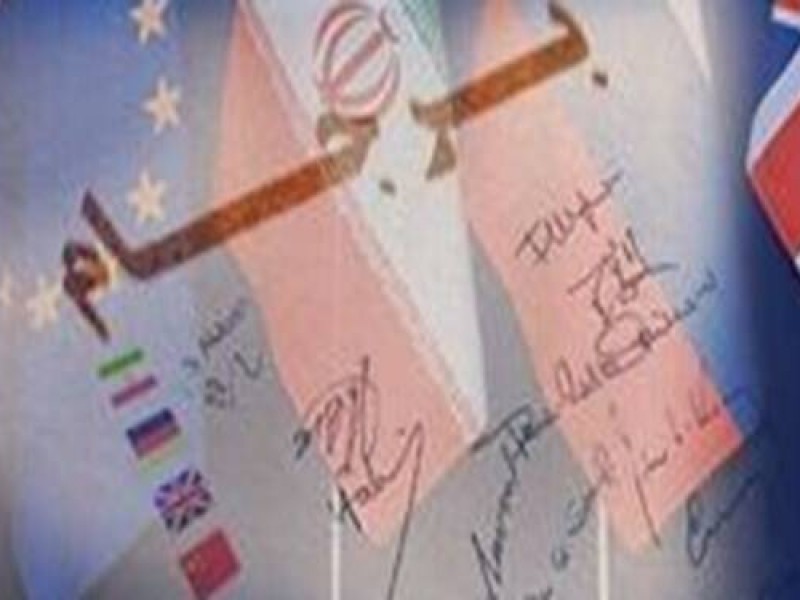 شوک بعدی، برجامِ بدون آمریکا!