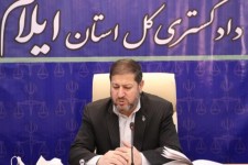 11 میلیارد ریال از اموال دولتی ایلام به سرقت رفته است