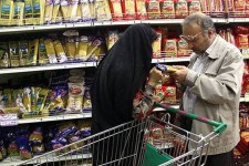 قیمت‌ها در بازار کالاهای اساسی +جدول