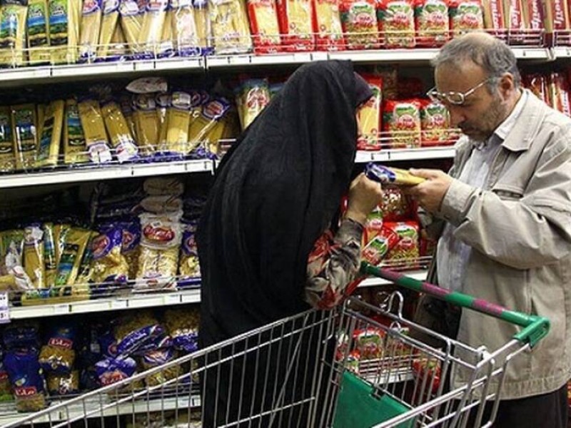 قیمت‌ها در بازار کالاهای اساسی +جدول