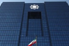 افزایش سقف فردی تسهیلات نهضت ملی مسکن/ مصوبات امروز شورای پول و اعتبار