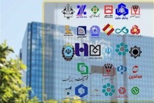 فهرست وام‌های اعطایی بانک‌ها به کارمندان خودشان