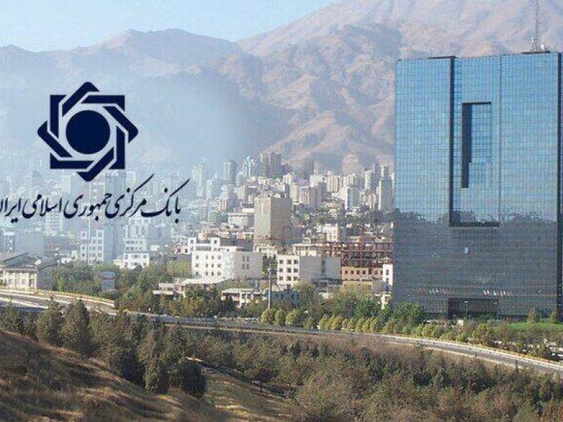 جزئیات پرداخت وام ازدواج و فرزندآوری