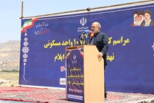 احداث مسکن ملی اولویت اصلی دولت برای جوانی جمعیت است